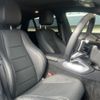 mercedes-benz gle-class 2023 -MERCEDES-BENZ--Benz GLE 3CA-167333--W1N1673332A969235---MERCEDES-BENZ--Benz GLE 3CA-167333--W1N1673332A969235- image 9