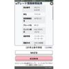 suzuki wagon-r 2005 -SUZUKI--Wagon R CBA-MH21S--MH21S-832909---SUZUKI--Wagon R CBA-MH21S--MH21S-832909- image 26