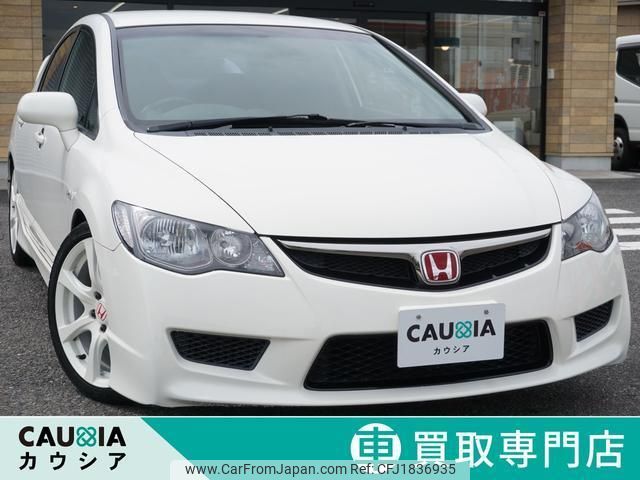 honda civic 2009 CFJ1836935 image 1