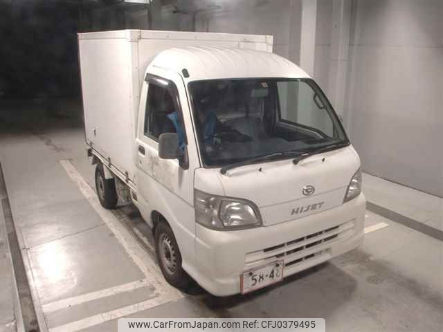 daihatsu hijet-truck 2005 -DAIHATSU 【秋田 】--Hijet Truck S200P-2012490---DAIHATSU 【秋田 】--Hijet Truck S200P-2012490- image 1