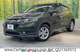 honda vezel 2014 CFJ1360512