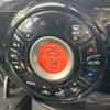 nissan note 2013 -NISSAN--Note DBA-E12--E12-114188---NISSAN--Note DBA-E12--E12-114188- image 8