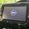 nissan serena 2017 -NISSAN--Serena DAA-GFC27--GFC27-025863---NISSAN--Serena DAA-GFC27--GFC27-025863- image 3