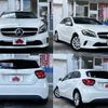 mercedes-benz a-class 2015 CFJ1649455 image 9