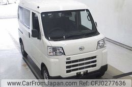 daihatsu hijet-van 2024 -DAIHATSU 【後日 480】--Hijet Van S710V--0082671---DAIHATSU 【後日 480】--Hijet Van S710V--0082671-