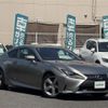 lexus rc 2015 CFJ1579879 image 1