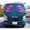 isuzu forward 2017 GOO_NET_EXCHANGE_0540277A30240224W001 image 3