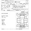 subaru subaru-others 2023 -SUBARU--Crosstrek GUE-008407---SUBARU--Crosstrek GUE-008407- image 3