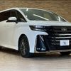 toyota vellfire 2023 CFJ1788017 image 15