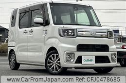 daihatsu wake 2016 -DAIHATSU--WAKE DBA-LA700S--LA700S-0070171---DAIHATSU--WAKE DBA-LA700S--LA700S-0070171-