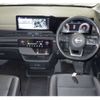 nissan serena 2023 -NISSAN--Serena 5BA-FNC28--FNC28-000359---NISSAN--Serena 5BA-FNC28--FNC28-000359- image 4