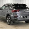 volkswagen t-roc 2022 quick_quick_3DA-A1DFF_WVGZZZA1ZNV076874 image 17