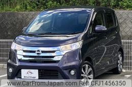 nissan dayz 2014 CFJ1456350