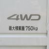 toyota townace-truck 2023 CFJ1586473 image 14