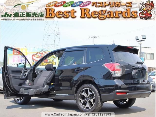 subaru forester 2015 quick_quick_SJ5_SJ5-071779 image 1