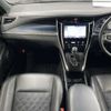 toyota harrier-hybrid 2017 AF-AVU65-0051645 image 11