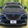 mazda cx-3 2016 -MAZDA--CX-3 LDA-DK5FW--DK5FW-127142---MAZDA--CX-3 LDA-DK5FW--DK5FW-127142- image 15