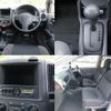 nissan nv150-ad 2020 CFJ1588468 image 8