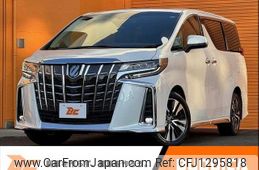 toyota alphard 2022 -TOYOTA--Alphard 3BA-GGH30W--GGH30-0044039---TOYOTA--Alphard 3BA-GGH30W--GGH30-0044039-