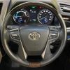 toyota alphard 2018 -TOYOTA--Alphard DAA-AYH30W--AYH30-0065799---TOYOTA--Alphard DAA-AYH30W--AYH30-0065799- image 12