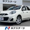 nissan march 2015 -NISSAN--March DBA-K13--K13-057132---NISSAN--March DBA-K13--K13-057132- image 1