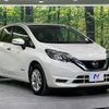 nissan note 2019 -NISSAN--Note DAA-HE12--HE12-314045---NISSAN--Note DAA-HE12--HE12-314045- image 16