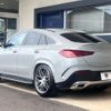 mercedes-benz gle-class 2023 -MERCEDES-BENZ--Benz GLE 3CA-167333--W1N1673332A969235---MERCEDES-BENZ--Benz GLE 3CA-167333--W1N1673332A969235- image 19