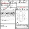 suzuki solio-bandit 2017 quick_quick_MA46S_MA46S-650758 image 21