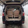 toyota alphard 2012 -TOYOTA 【岩手 300ﾙ5254】--Alphard DAA-ATH20W--ATH20-8021306---TOYOTA 【岩手 300ﾙ5254】--Alphard DAA-ATH20W--ATH20-8021306- image 5