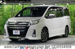 toyota noah 2015 -TOYOTA--Noah DBA-ZRR80W--ZRR80-0184230---TOYOTA--Noah DBA-ZRR80W--ZRR80-0184230-