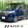 toyota roomy 2019 -TOYOTA--Roomy DBA-M900A--M900A-0307761---TOYOTA--Roomy DBA-M900A--M900A-0307761- image 1