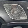 mercedes-benz gle-class 2023 quick_quick_3DA-167123_W1N1671232A720209 image 9