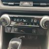 toyota rav4 2019 CFJ1551742 image 27