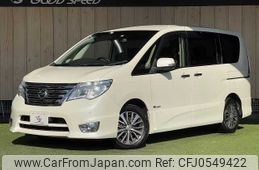 nissan serena 2016 -NISSAN--Serena DAA-HFC26--HFC26-297883---NISSAN--Serena DAA-HFC26--HFC26-297883-