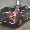 audi q3 2020 CFJ1580552 image 2