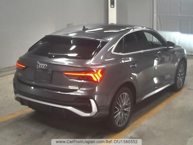 audi q3 2020 CFJ1580552 image 2
