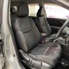 nissan x-trail 2018 -NISSAN--X-Trail DAA-HT32--HT32-152882---NISSAN--X-Trail DAA-HT32--HT32-152882- image 22