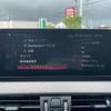 bmw x2 2020 CFJ1555987 image 6