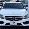 mercedes-benz c-class 2015 -MERCEDES-BENZ--Benz C Class RBA-205042--WDD2050422R075061---MERCEDES-BENZ--Benz C Class RBA-205042--WDD2050422R075061- image 16