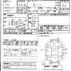 daihatsu tanto 2010 CFJ1782784 image 3