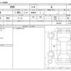 mitsubishi rvr 2020 -MITSUBISHI--RVR 5BA-GA4W--GA4W-5201555---MITSUBISHI--RVR 5BA-GA4W--GA4W-5201555- image 3