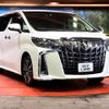 toyota alphard 2022 quick_quick_AGH30W_AGH30-0428430 image 18