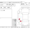 toyota aqua 2015 -TOYOTA--AQUA NHP10--NHP10-2488236---TOYOTA--AQUA NHP10--NHP10-2488236- image 4