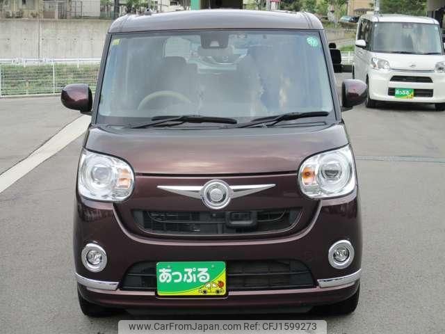 daihatsu move-canbus 2016 CFJ1599273 image 2