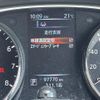 nissan x-trail 2016 -NISSAN--X-Trail DBA-T32--T32-513042---NISSAN--X-Trail DBA-T32--T32-513042- image 6