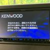honda n-box 2021 -HONDA--N BOX 6BA-JF3--JF3-2326080---HONDA--N BOX 6BA-JF3--JF3-2326080- image 4