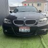 bmw 3-series 2012 -BMW--BMW 3 Series LBA-US20--WBAUS92080F089291---BMW--BMW 3 Series LBA-US20--WBAUS92080F089291- image 8