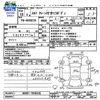 isuzu elf-truck 2006 CFJ7480911 image 3