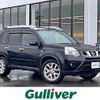 nissan x-trail 2012 -NISSAN--X-Trail DBA-NT31--NT31-239588---NISSAN--X-Trail DBA-NT31--NT31-239588- image 1