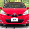 toyota vitz 2013 -TOYOTA--Vitz DBA-NSP135--NSP135-2031366---TOYOTA--Vitz DBA-NSP135--NSP135-2031366- image 14